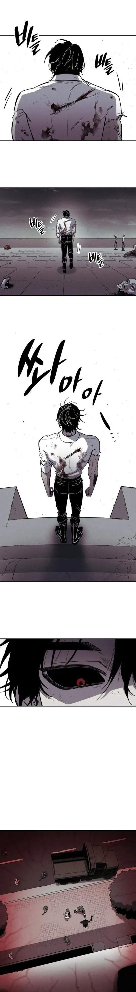 Horda de zombies > Capitulo 2 > Page 11