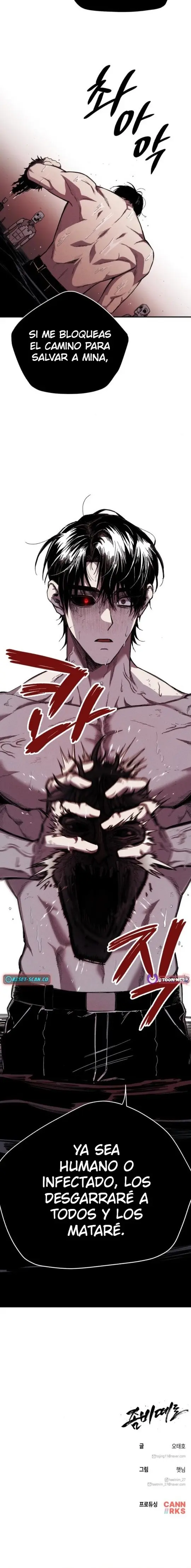 Horda de zombies > Capitulo 2 > Page 261