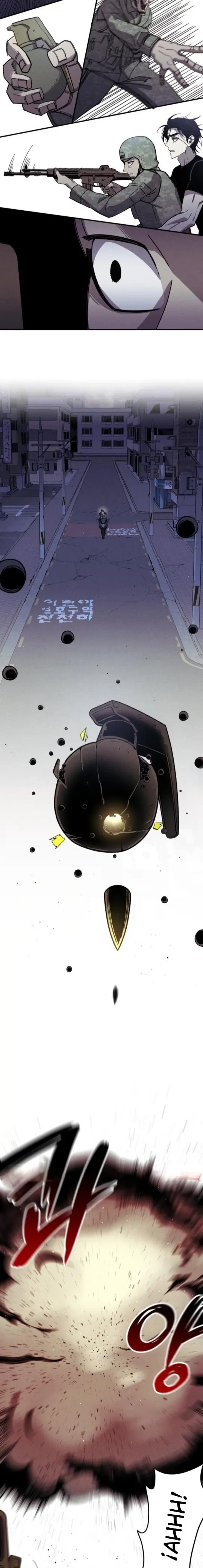 Horda de zombies > Capitulo 4 > Page 241