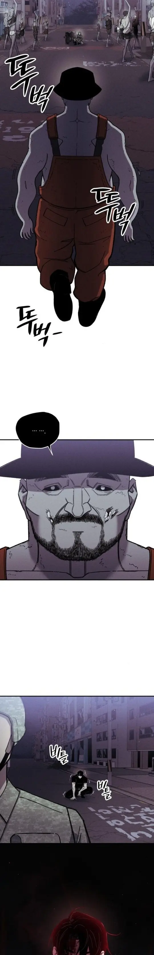 Horda de zombies > Capitulo 5 > Page 71