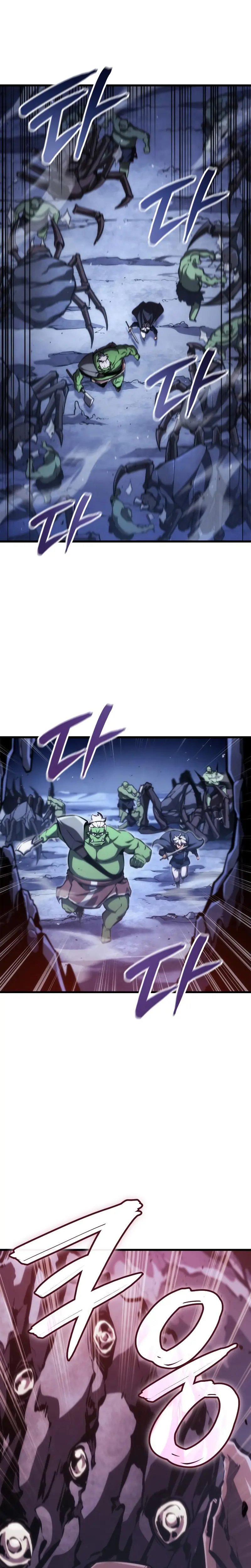Los Breakers > Capitulo 4 > Page 221