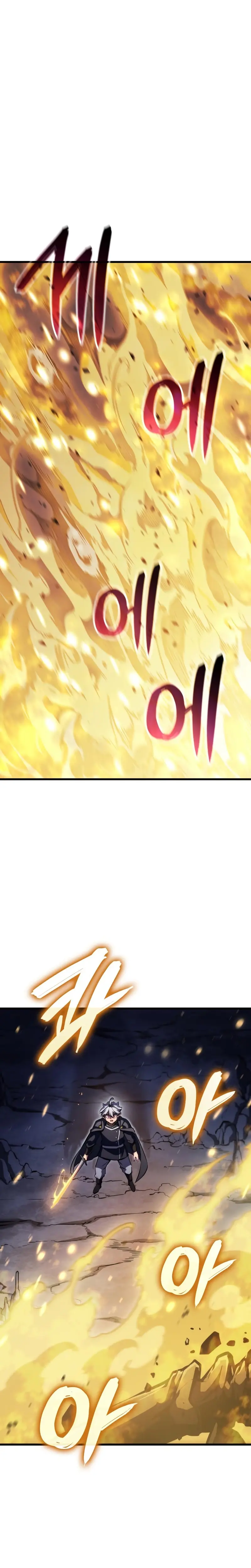 Los Breakers > Capitulo 5 > Page 21
