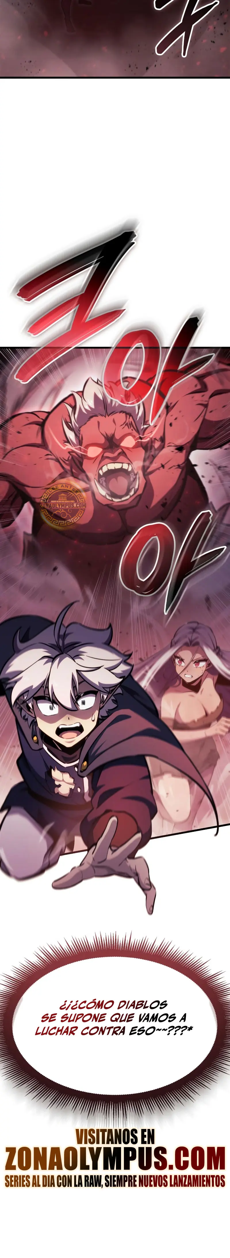 Los Breakers > Capitulo 8 > Page 331