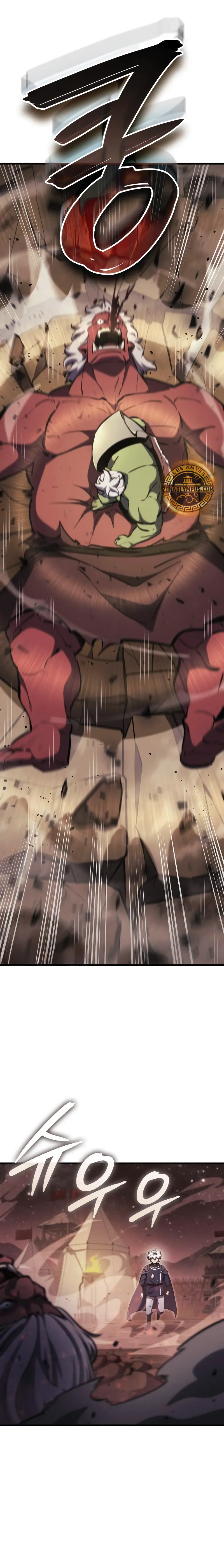 Los Breakers > Capitulo 9 > Page 111