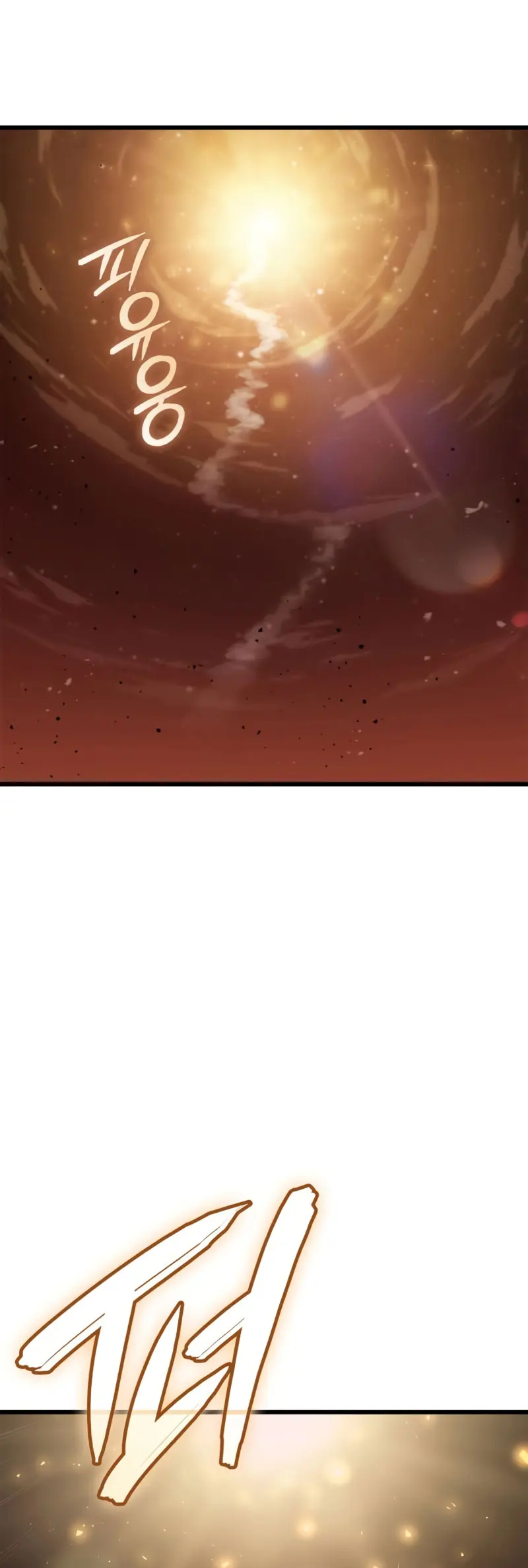 Los Breakers > Capitulo 10 > Page 21