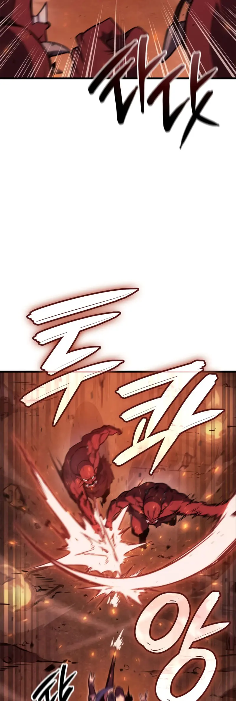 Los Breakers > Capitulo 10 > Page 221