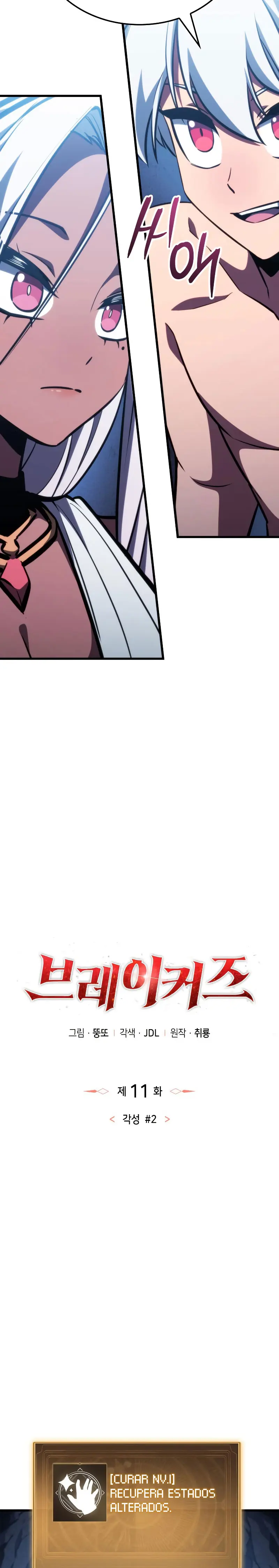 Los Breakers > Capitulo 11 > Page 91
