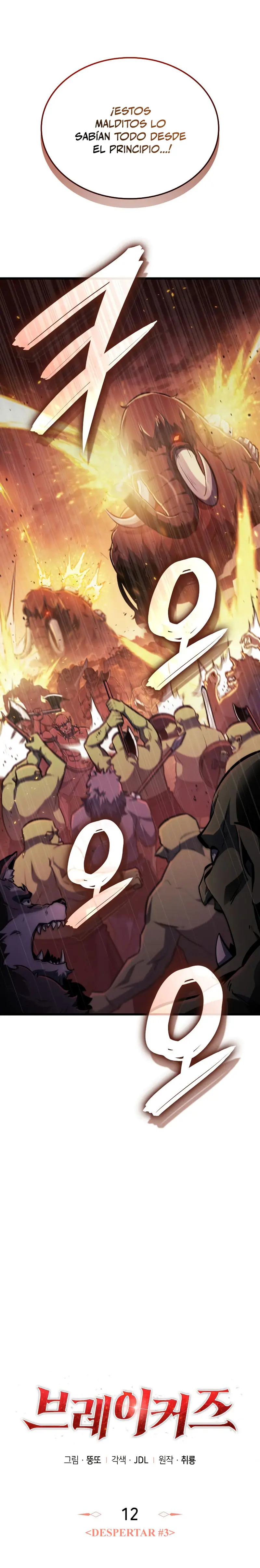 Los Breakers > Capitulo 12 > Page 111