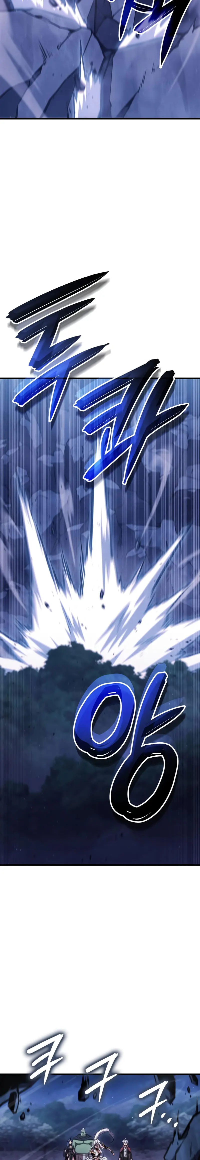 Los Breakers > Capitulo 13 > Page 261
