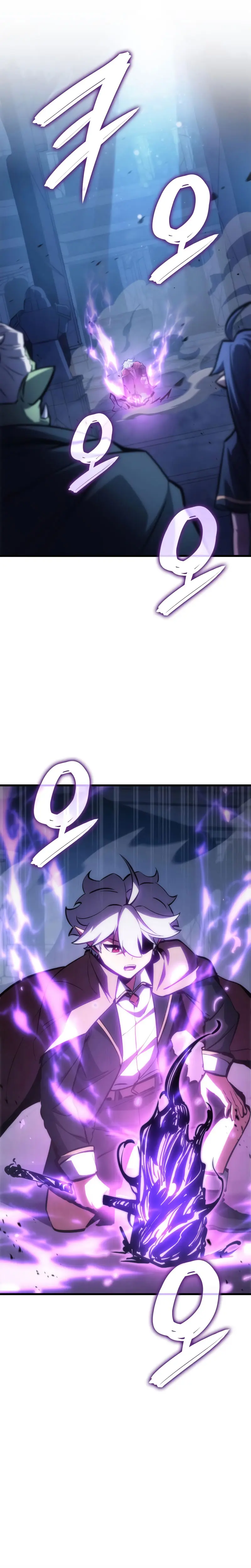 Los Breakers > Capitulo 14 > Page 271