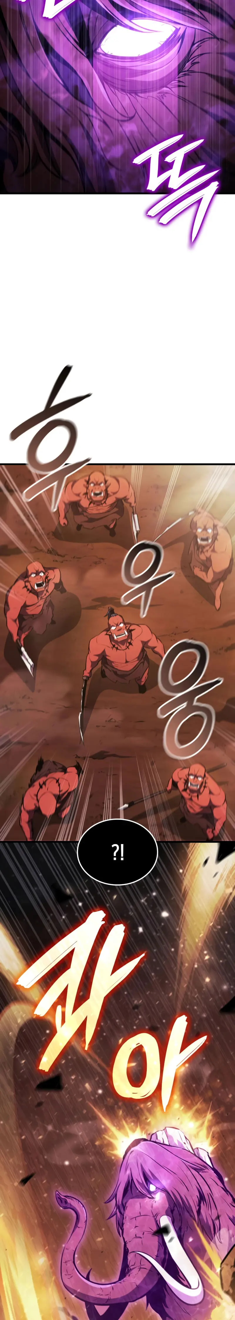 Los Breakers > Capitulo 15 > Page 81