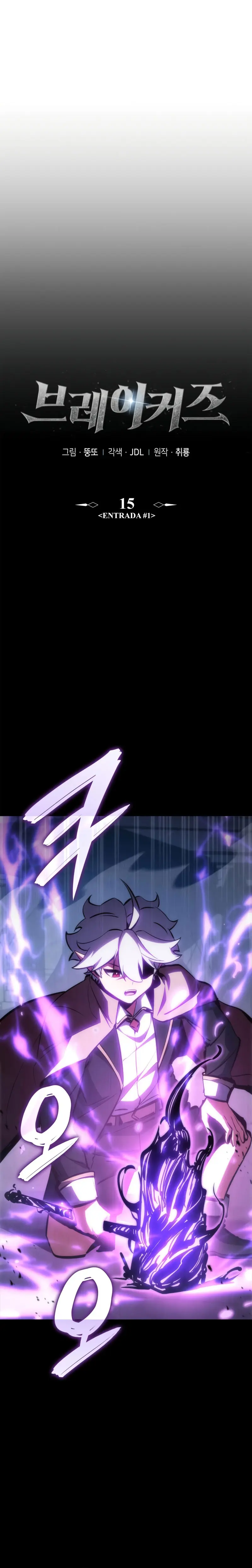 Los Breakers > Capitulo 15 > Page 131
