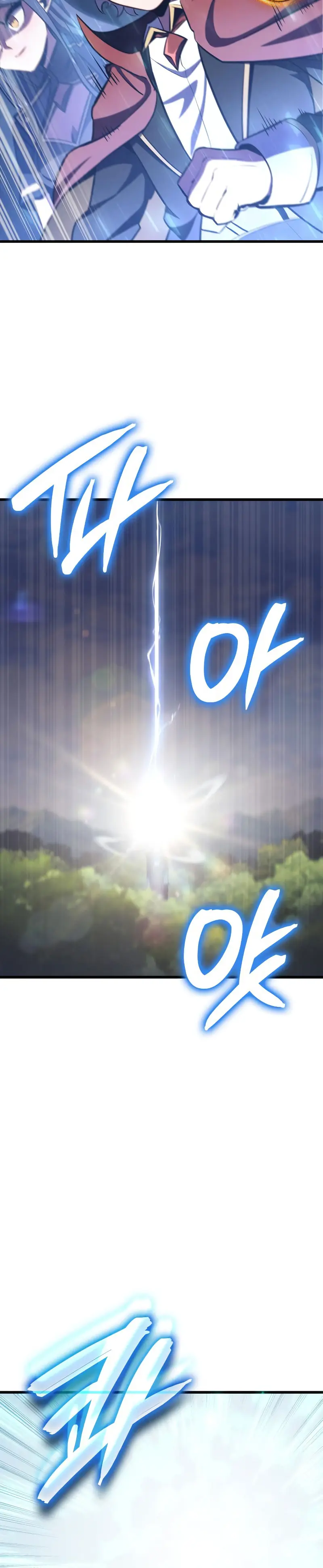 Los Breakers > Capitulo 19 > Page 271