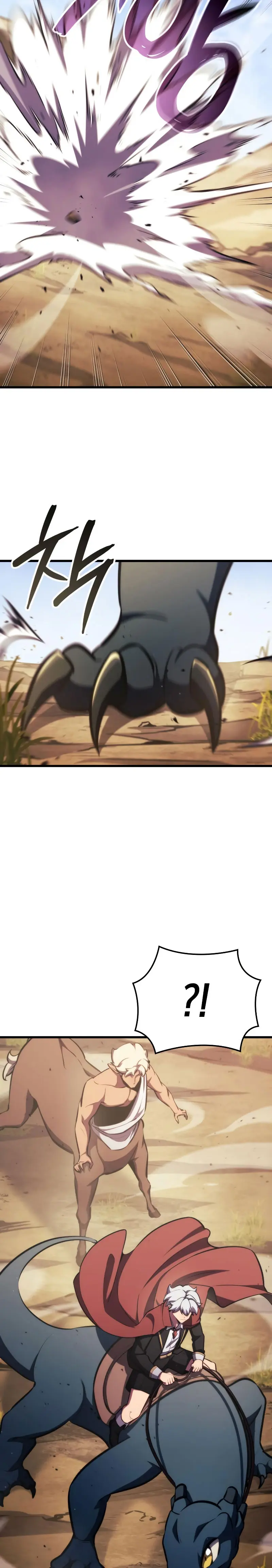 Los Breakers > Capitulo 21 > Page 351