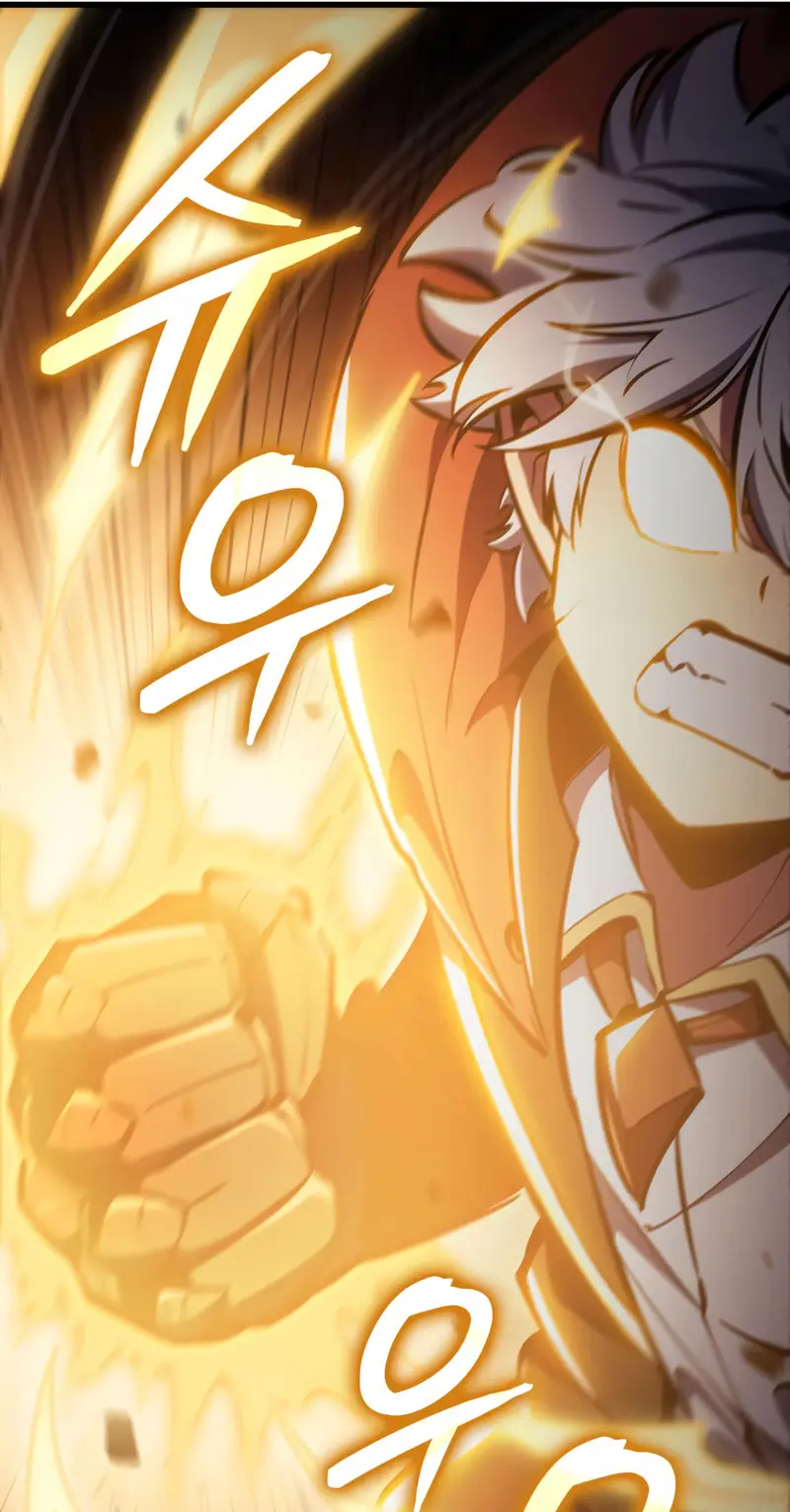 Los Breakers > Capitulo 22 > Page 171