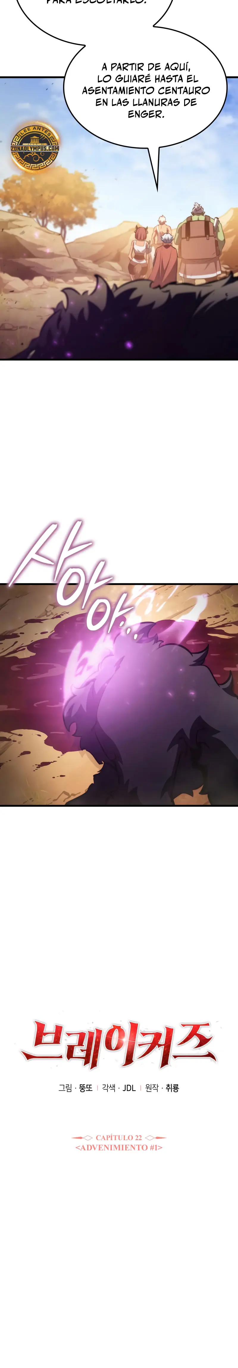 Los Breakers > Capitulo 22 > Page 261