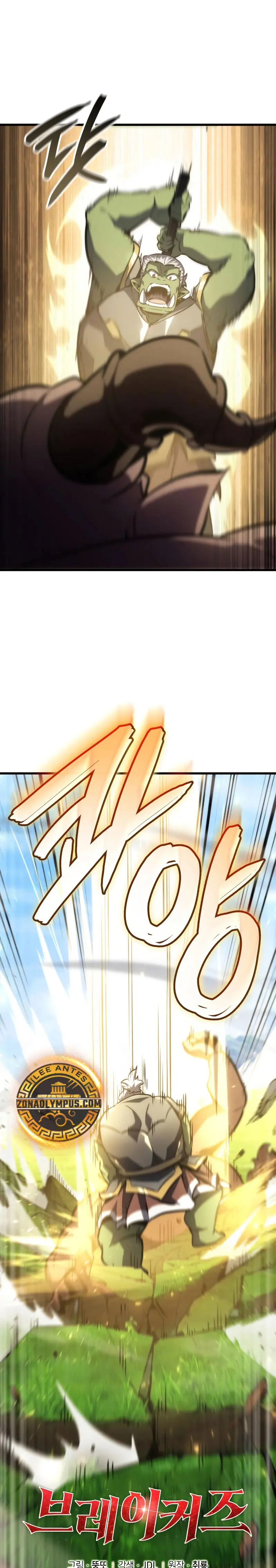 Los Breakers > Capitulo 24 > Page 111