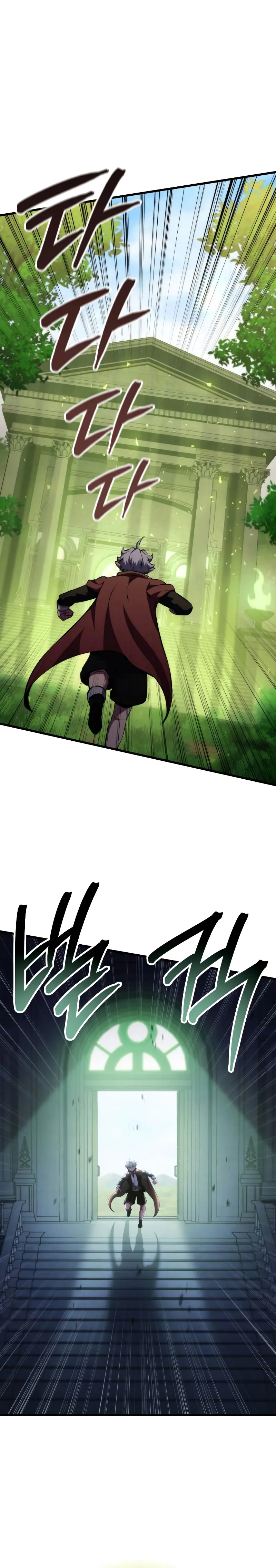 Los Breakers > Capitulo 24 > Page 141