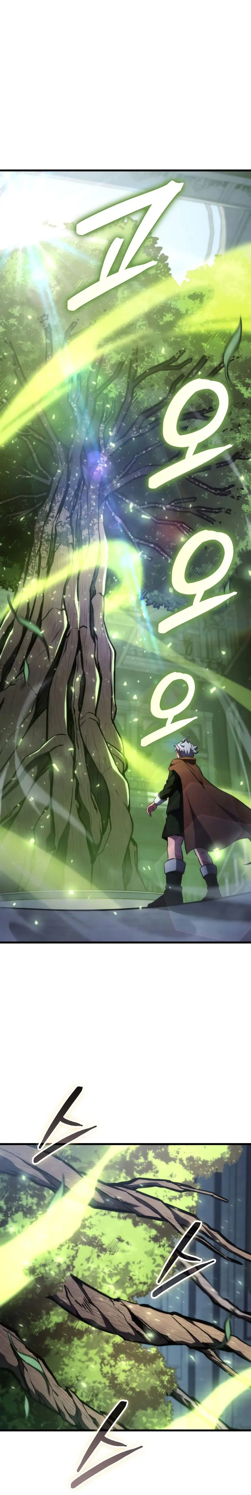 Los Breakers > Capitulo 24 > Page 171