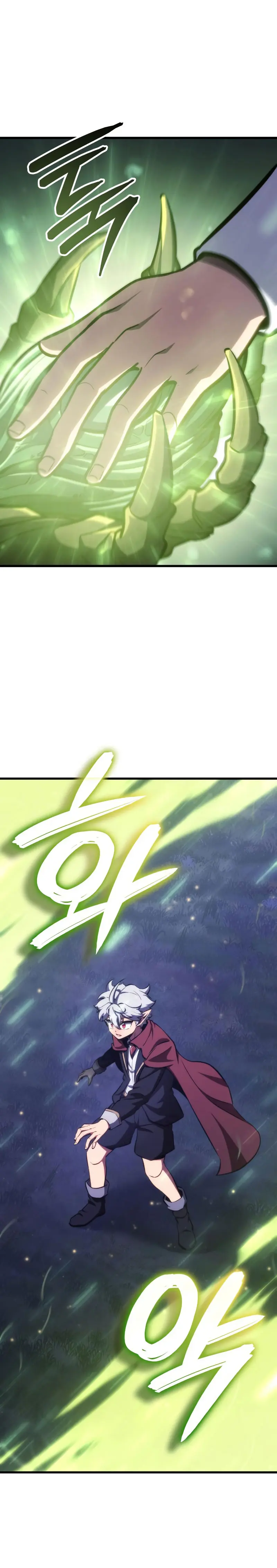 Los Breakers > Capitulo 24 > Page 241