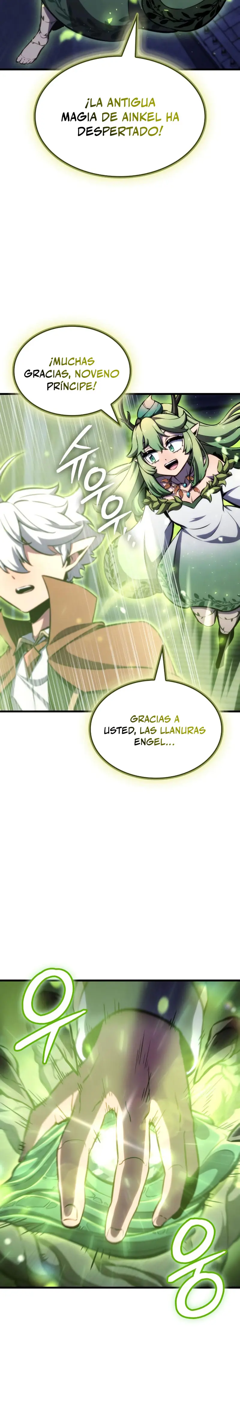 Los Breakers > Capitulo 24 > Page 351