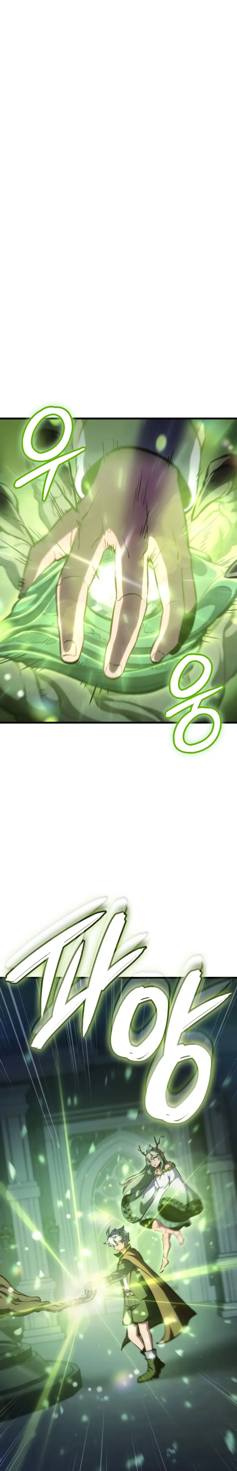 Los Breakers > Capitulo 25 > Page 11