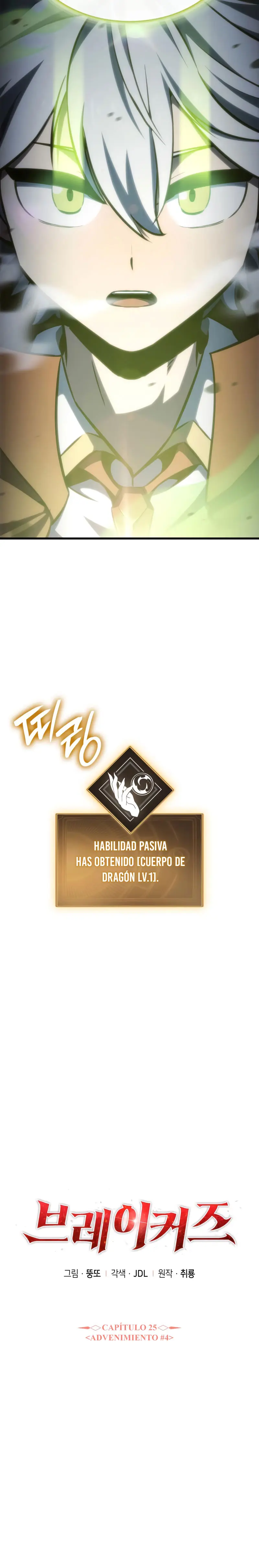 Los Breakers > Capitulo 25 > Page 121