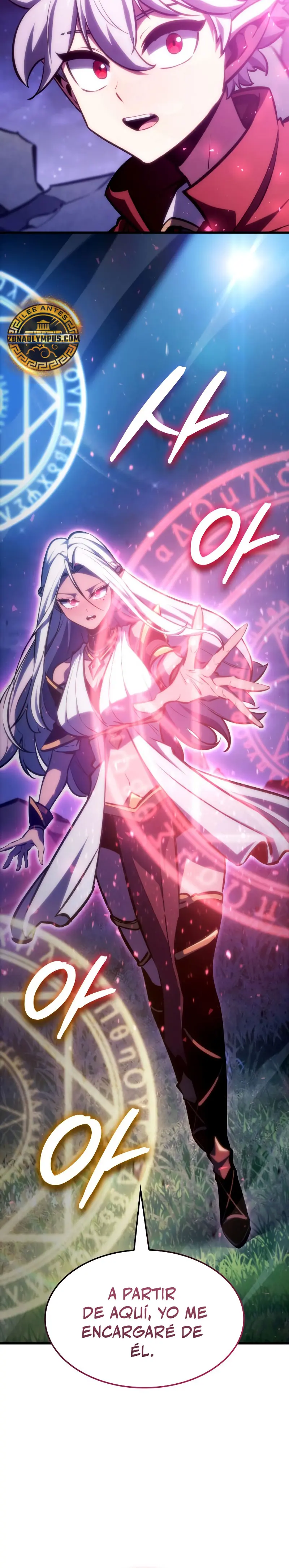 Los Breakers > Capitulo 29 > Page 331