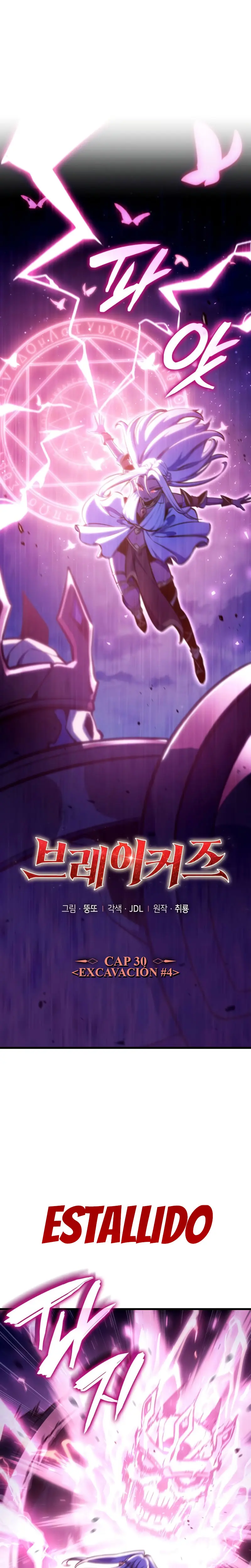 Los Breakers > Capitulo 30 > Page 21