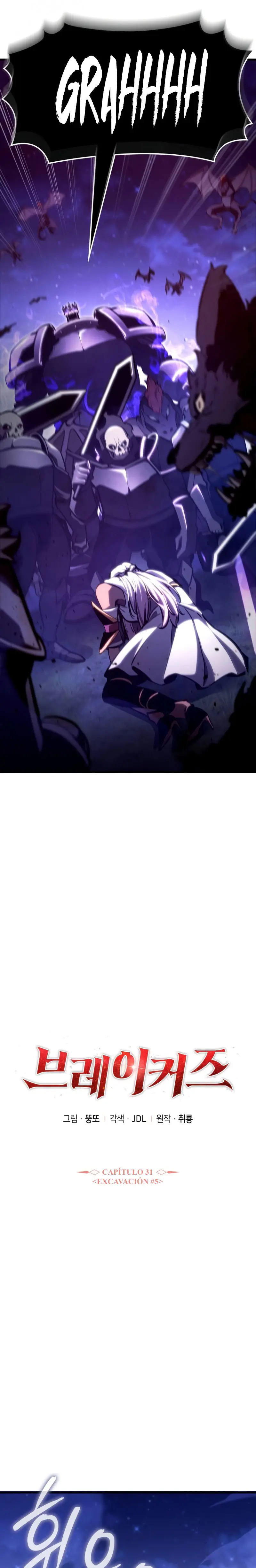 Los Breakers > Capitulo 31 > Page 111