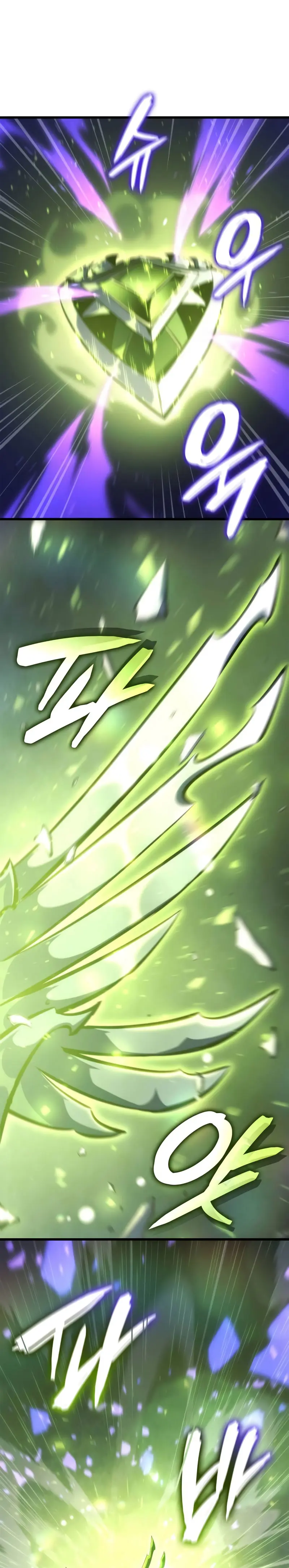 Los Breakers > Capitulo 32 > Page 31