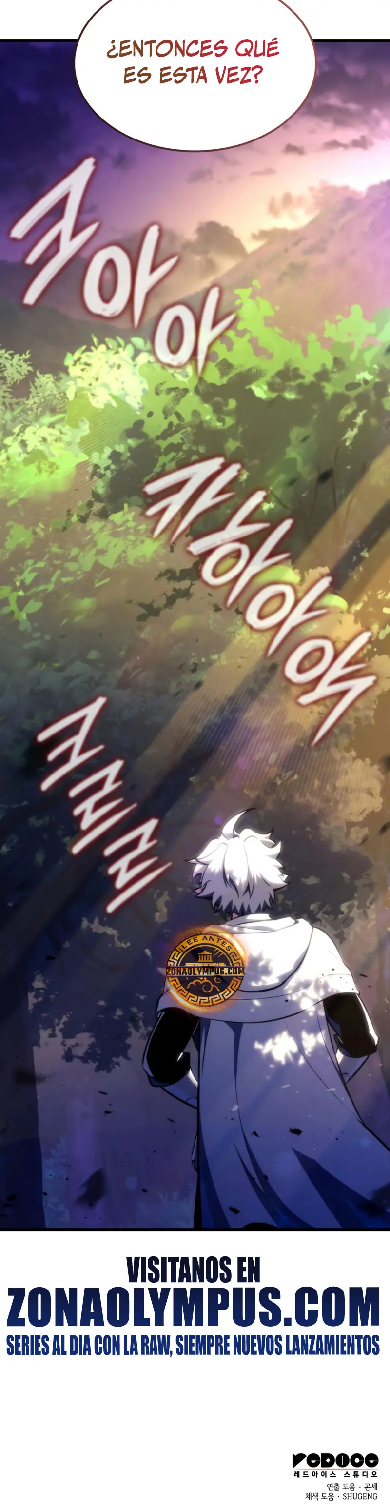 Los Breakers > Capitulo 48 > Page 351