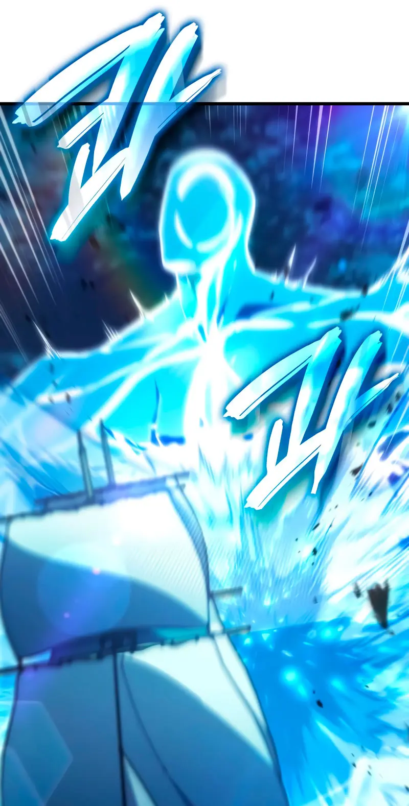 Los Breakers > Capitulo 51 > Page 331