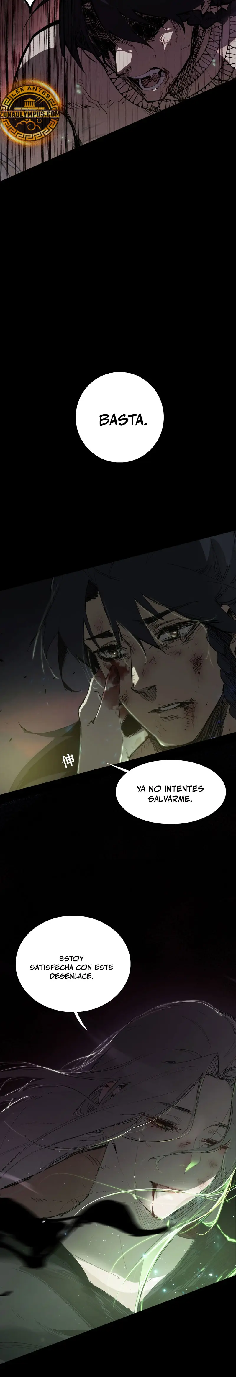 Montañas de cadáveres y mar de sangre > Capitulo 1 > Page 51
