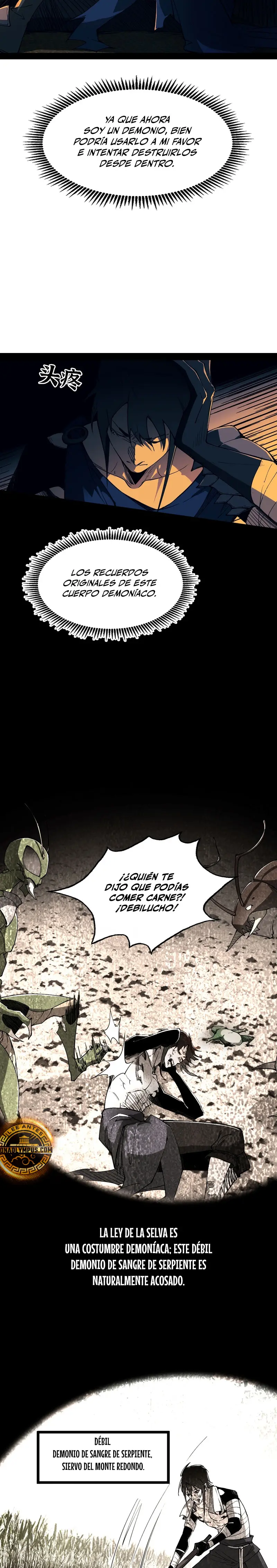 Montañas de cadáveres y mar de sangre > Capitulo 3 > Page 31
