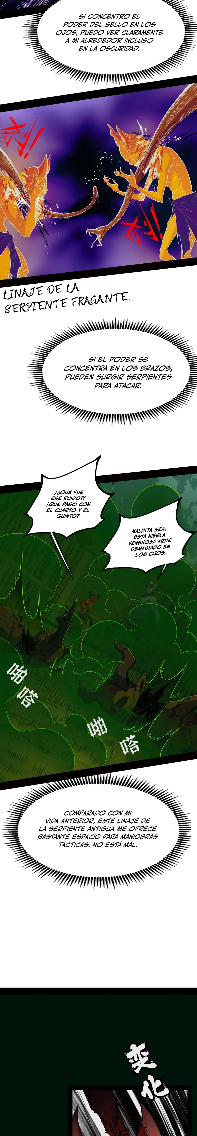 Montañas de cadáveres y mar de sangre > Capitulo 4 > Page 151