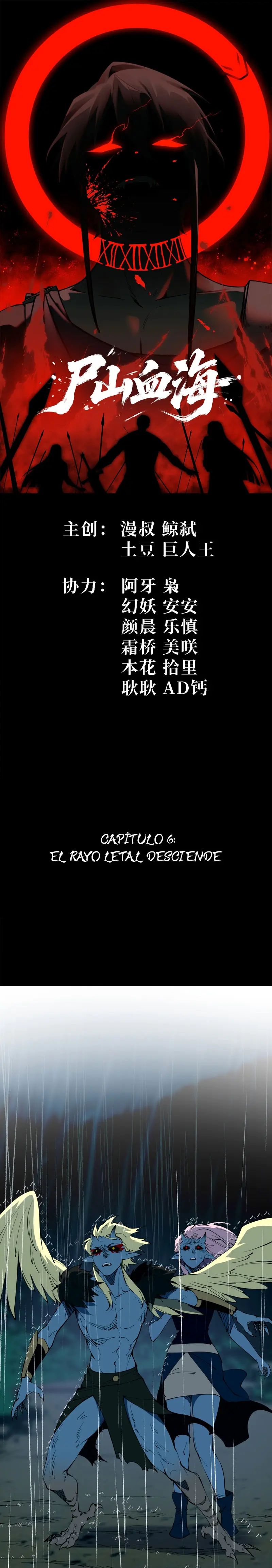 Montañas de cadáveres y mar de sangre > Capitulo 6 > Page 11