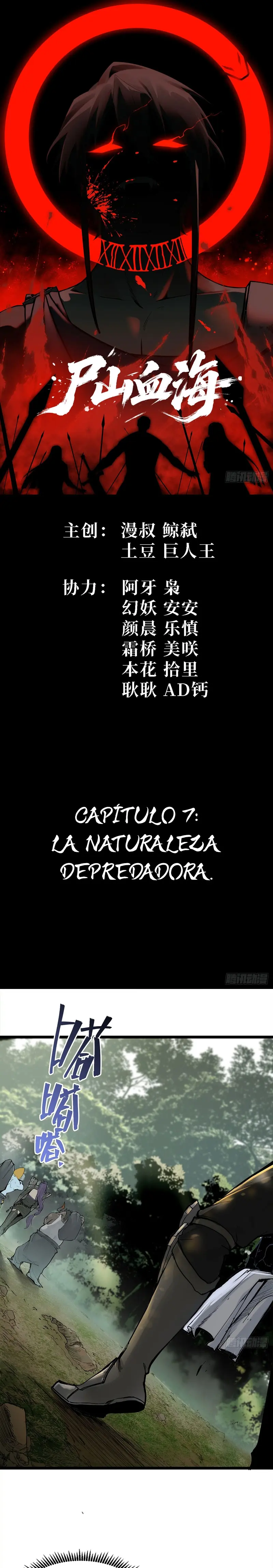 Montañas de cadáveres y mar de sangre > Capitulo 7 > Page 11