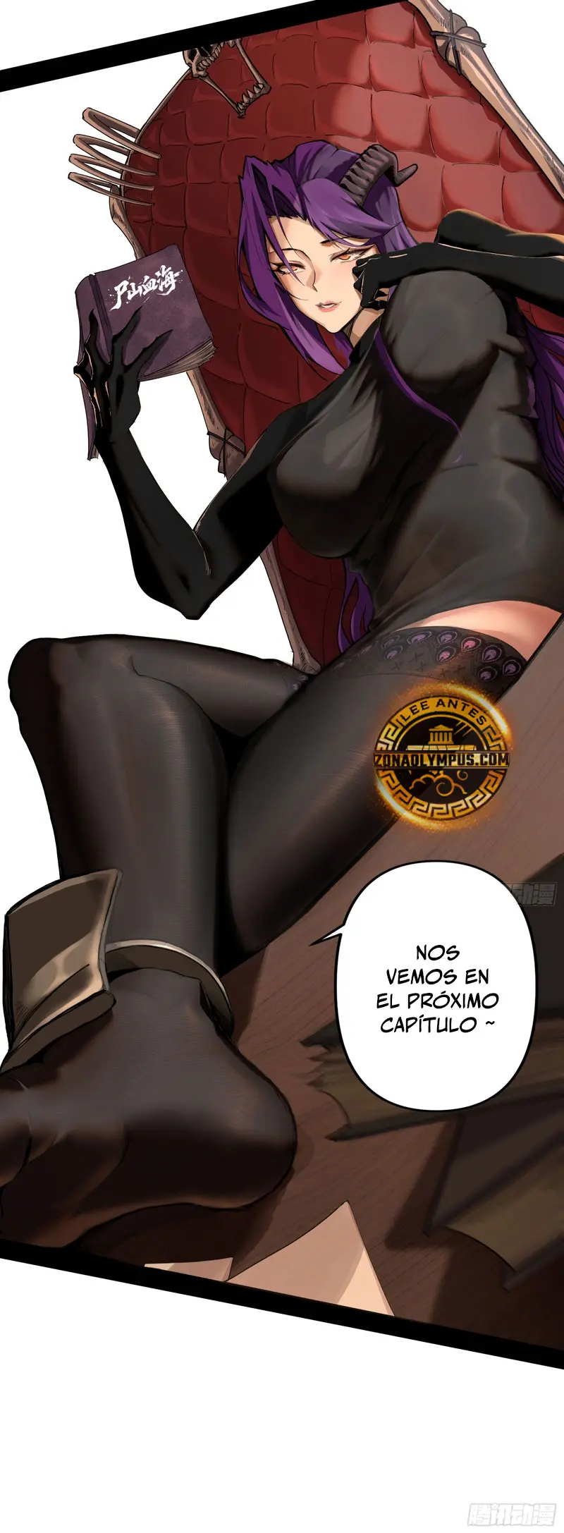 Montañas de cadáveres y mar de sangre > Capitulo 7 > Page 181