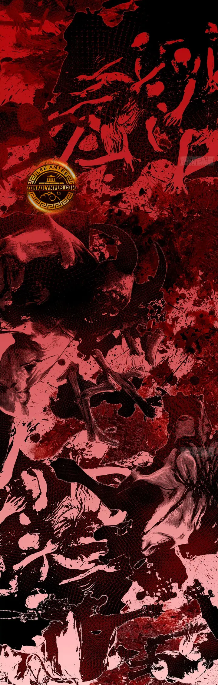 Montañas de cadáveres y mar de sangre > Capitulo 8 > Page 271