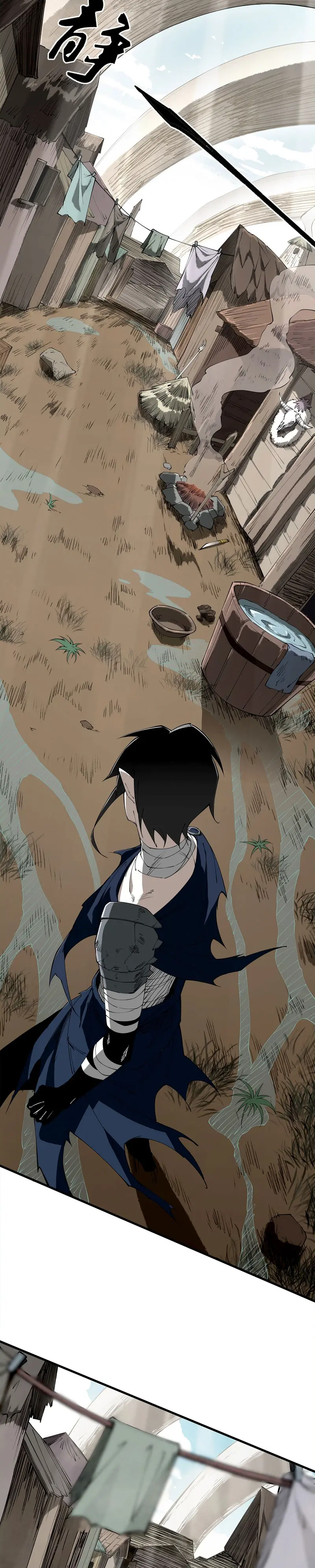 Montañas de cadáveres y mar de sangre > Capitulo 9 > Page 181