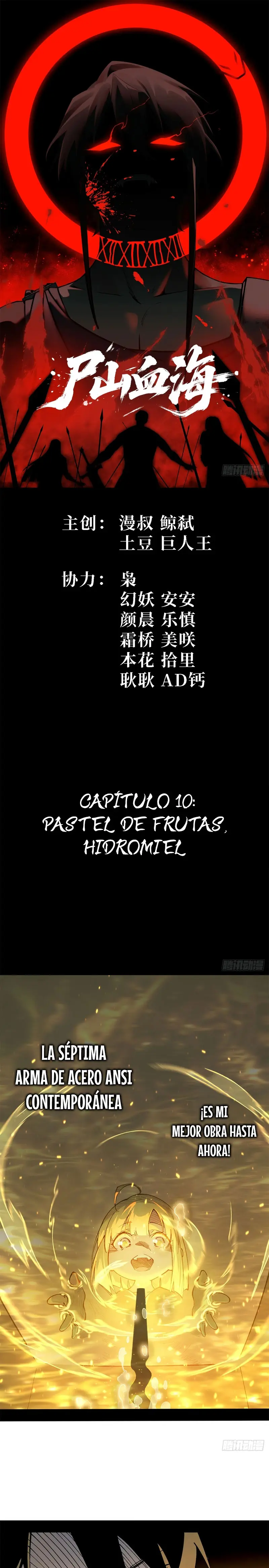 Montañas de cadáveres y mar de sangre > Capitulo 10 > Page 11