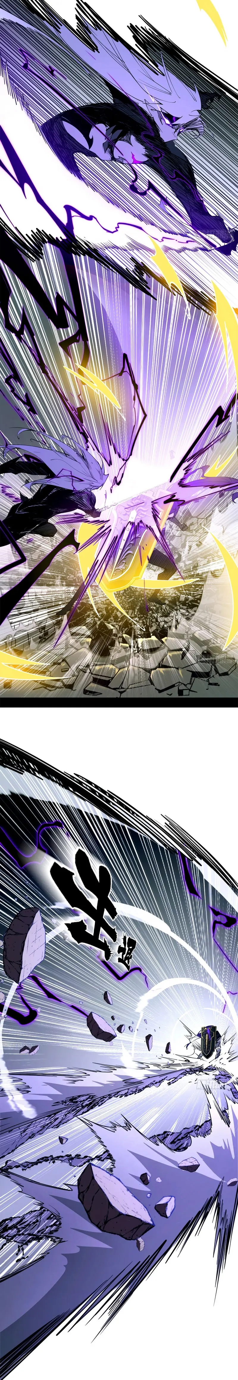 Montañas de cadáveres y mar de sangre > Capitulo 10 > Page 141