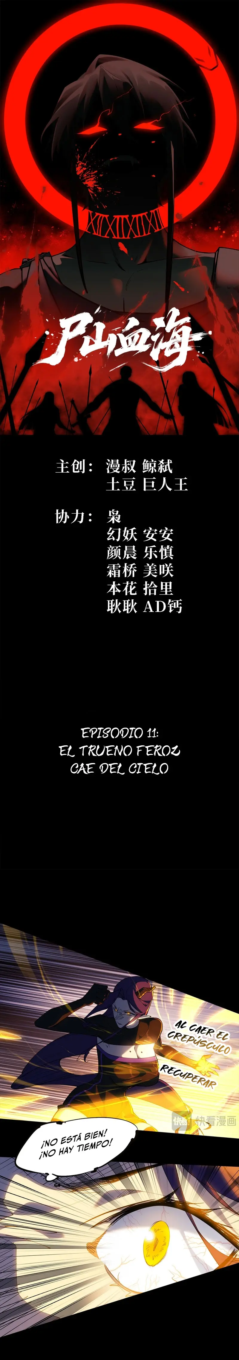 Montañas de cadáveres y mar de sangre > Capitulo 11 > Page 01