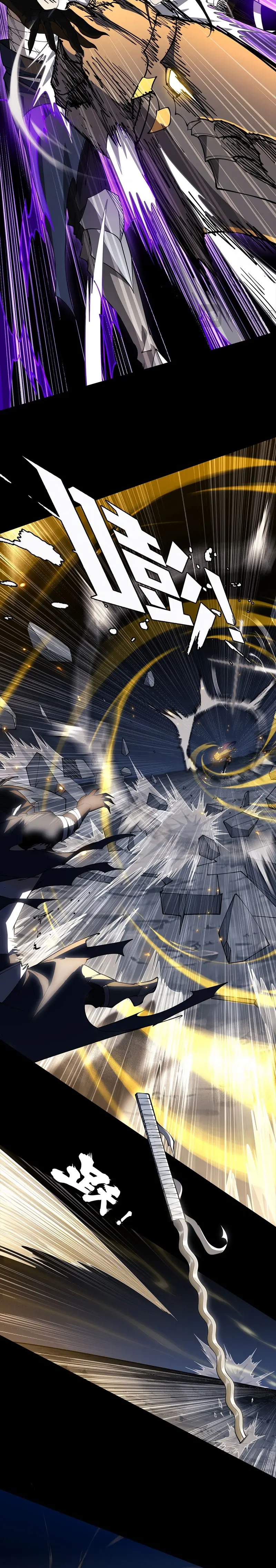 Montañas de cadáveres y mar de sangre > Capitulo 11 > Page 31