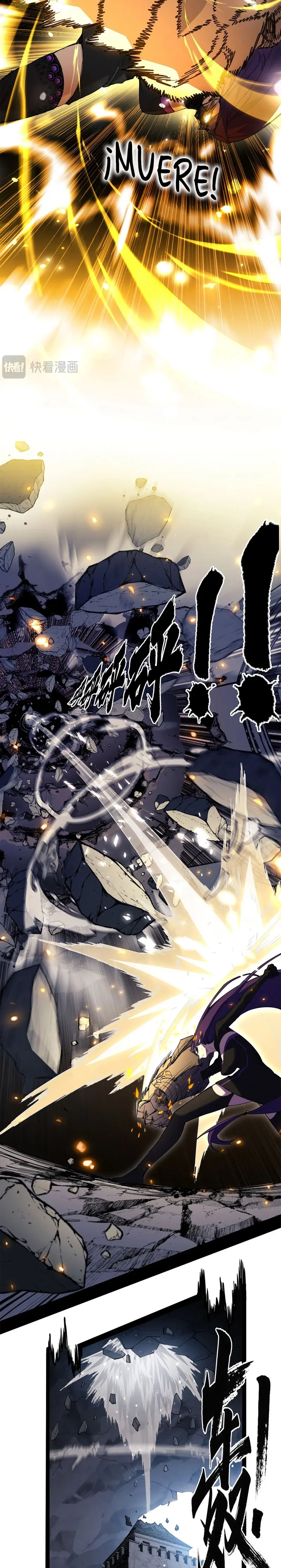 Montañas de cadáveres y mar de sangre > Capitulo 11 > Page 71