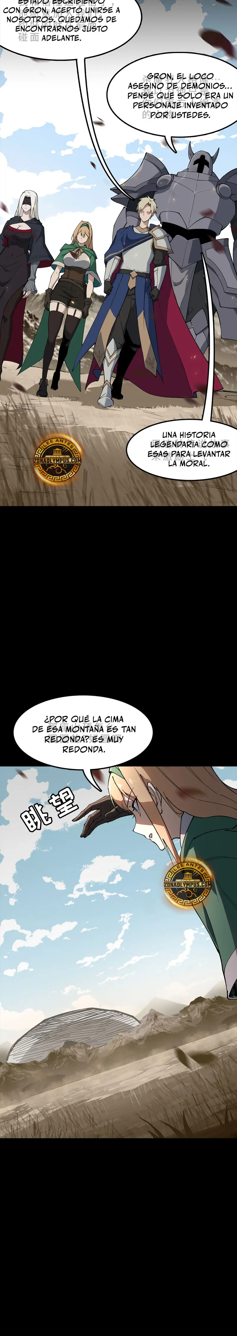 Montañas de cadáveres y mar de sangre > Capitulo 12 > Page 31