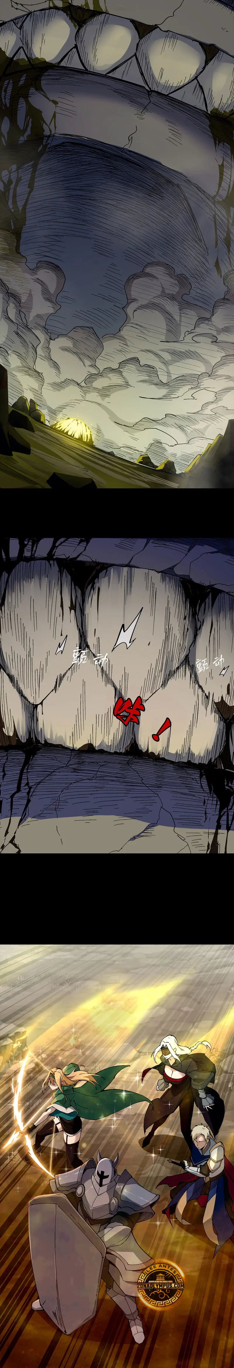 Montañas de cadáveres y mar de sangre > Capitulo 12 > Page 111