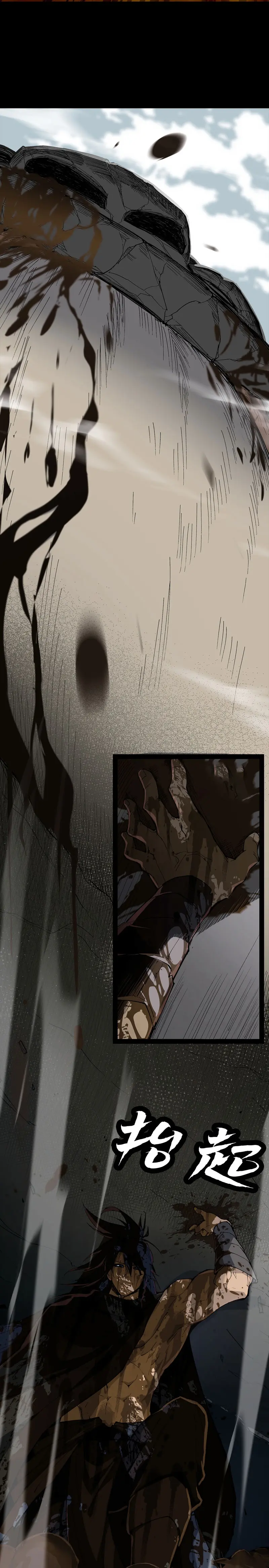 Montañas de cadáveres y mar de sangre > Capitulo 12 > Page 121