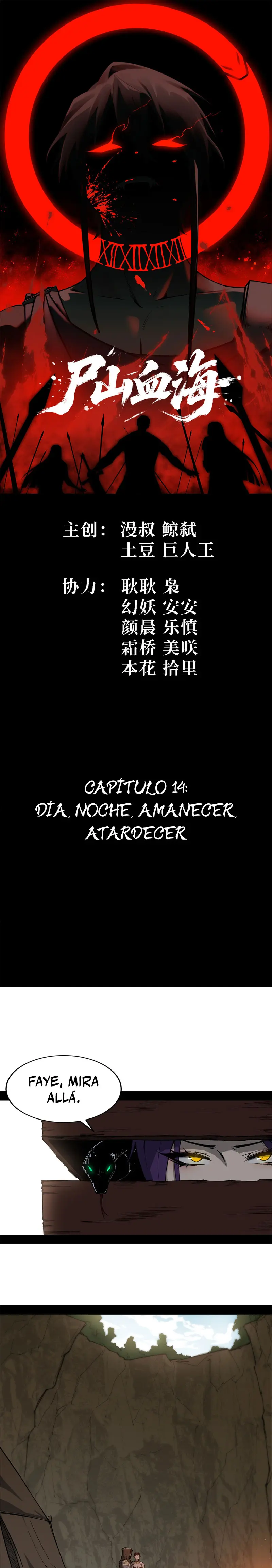 Montañas de cadáveres y mar de sangre > Capitulo 14 > Page 11